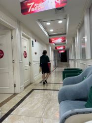 -重庆军科整形美容医院