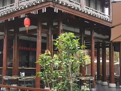 -濮园 · 四合院餐厅