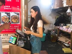 -周记热干面豆皮大王(桃花东街店)