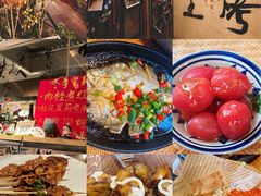 -贰醒·私房小院烧烤 (太古里店)