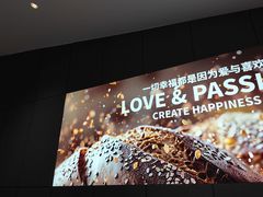 -永辉线上超市(鲁谷店)