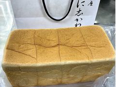-银座仁志川·生吐司专门店(香港广场店)