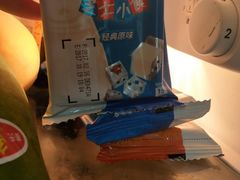 -盒马鲜生(宝地店)