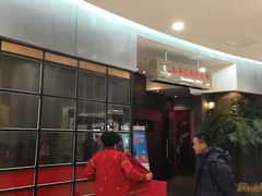 -鑫海汇自助烧烤(凯德广场学府店)
