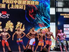 -东浩兰生上海世博展览馆