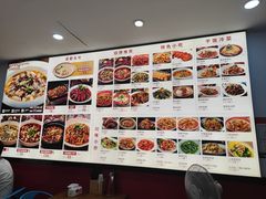 菜单-酸婆娘江湖川菜(紫竹路店)