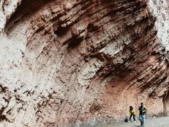 -天山神秘大峡谷