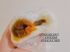 -五芳斋(中山大道总店)