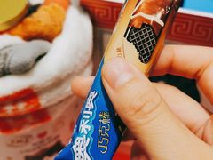 -DQ·蛋糕·冰淇淋(虹口龙之梦店)