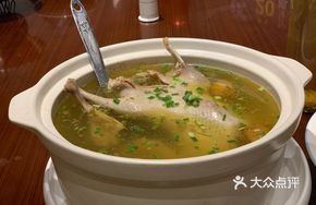Old Hen Soup