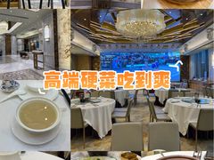 -御彩酒家(东风东路店)