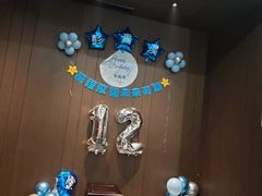 -悦福瑞酒楼(西影路店)