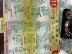 菜单-顺记冰室(宝华路店)
