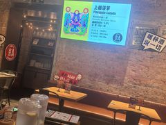 -京A Brewpub·精酿餐吧(幸福村店)