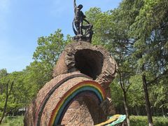 -艾山风景名胜区