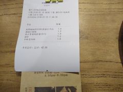 -新梅华·茶点餐厅(欧尚店)
