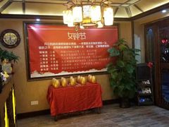 -莱仪堂艾灸经络养生馆(九亭一店)