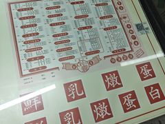 -香港華心糖水鋪(南西总店)