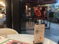 -必胜客(国贸店)