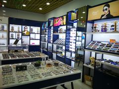 -三叶眼镜城·好视力眼镜店