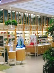 -悦诗风吟innisfree