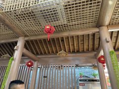 -少林寺欢喜地素斋馆