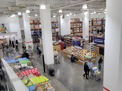 -山姆会员商店(大连店)