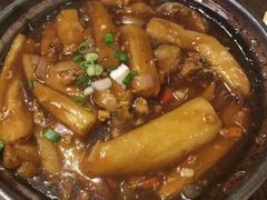 -绿茶餐厅(广州天河城店)