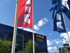 -宜家家居(哈尔滨商场店)