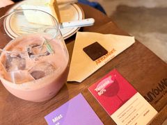 -The Roastery By AllYouWant(福田店)