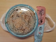 -椒顽新疆炒米粉(湖大店)