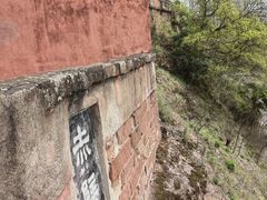 -东坡赤壁风景名胜区