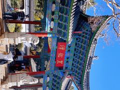 -黑龙潭公园
