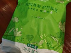 -義聚德·清真铜锅涮羊肉·烧烤(河东店)