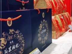 -兴庆斋·盐池手抓羊肉清真餐厅(交通学院店)