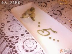 多宝鱼卷蔬菜48-西郊5号·Maggie 5