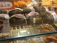 -面包新语(KKMALL京基店)