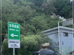 -黑龙潭风景区