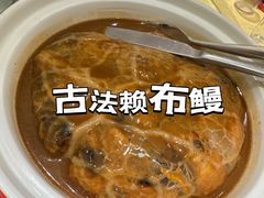 -小粤楼·怀旧粤菜(万辉国际广场店)