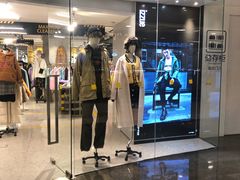 -i.t(湖滨银泰in77店)