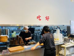 -小豆海棠(嘉兴路店)