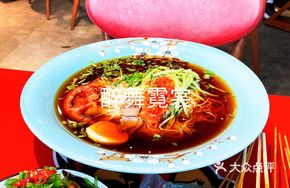 Small Tune Home Special Cold Noodles