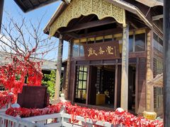 -海南分界洲岛旅游区