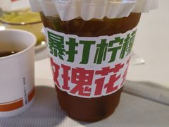 -谷丽羊肉串·新疆鲜货烧烤馆·清真·夜宵(长沙首店)