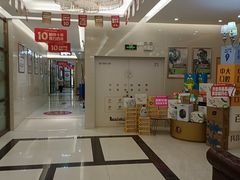 -佛山中大口腔医院·市二级口腔专科医院