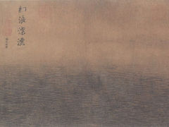 -天津图书馆(复康路馆)