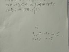 -华为授权体验店(万航渡路)