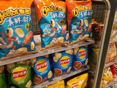 -全家便利店(上海南站站店)