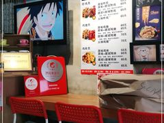 -SUN炸鸡专门店(西塔总店)