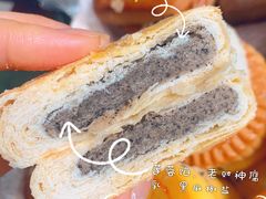 老公饼-北京稻香村(第三店)